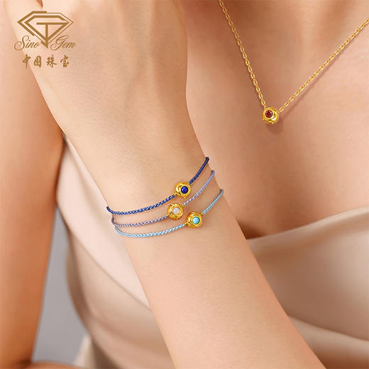 「爱的泡泡」足金转运珠 5D硬金东方生辰石DIY手串手绳礼物 商品图4