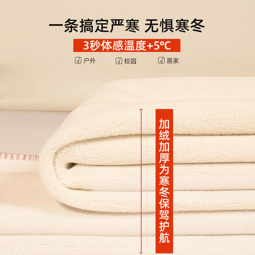 贝田2024新款冬季女童加绒裤子秋冬款儿童加厚保暖棉裤一体绒卫裤 商品图3