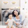 海尔（Haier）洗烘套装 EG100PRO81U1+EHG100181U1 商品缩略图2