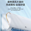 海尔（Haier）空调 KFR-35GW/C2LSA81U1 商品缩略图2