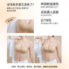 SDE-A35#  一体式固定杯反重力大码内衣女无钢圈聚拢收副乳防下垂文胸罩（单件） 商品缩略图2