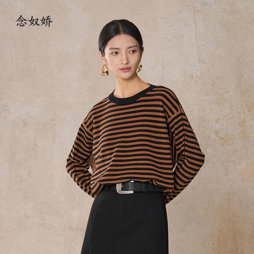 【商场同款】CNK5915“ 松弛条纹蝙蝠衫 ” 低调的黑棕条纹 沉稳内敛，搭配出彩 商品图7