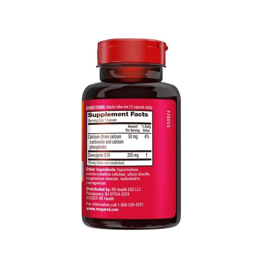MegaRed 辅酶Q10 高浓度 200mg 90粒 商品图5