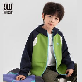 【件件底价，童装双倍积分】多多家男童连帽外套2025春秋新款儿童拼接撞色男孩印花休闲上衣潮11064
