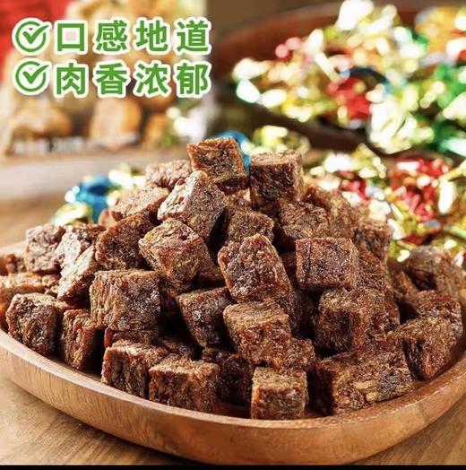 任性猴牛肉粒180g/桶【GY】 商品图1