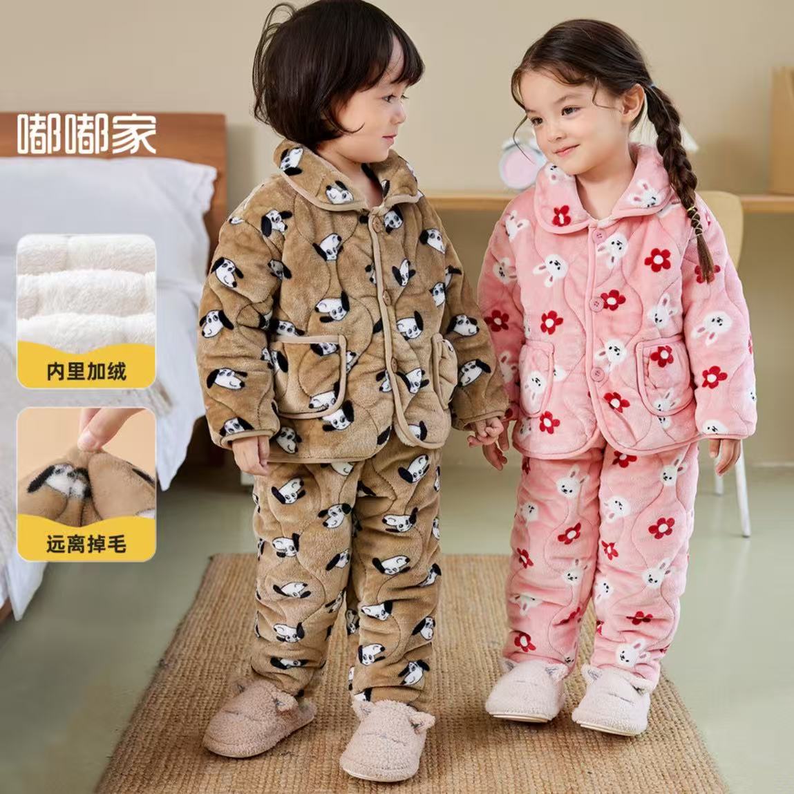 【破价清仓家居服合集】【夹棉加厚】宝宝家居服法兰绒男童睡衣套装秋冬儿童冬季加厚衣服珊瑚绒保暖装