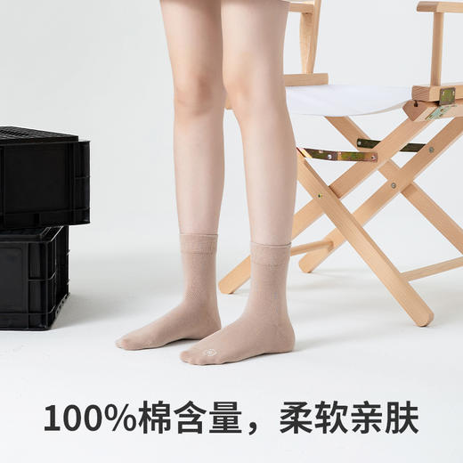 副歌百棉柔棉中筒2320/1175 商品图5