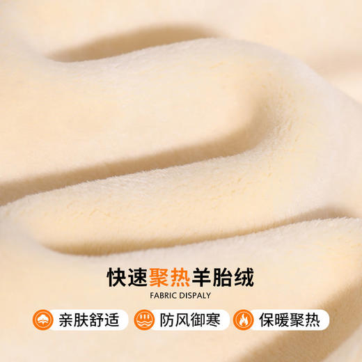 迪士尼女童加绒加厚裤子2022新款冬季儿童保暖裤秋冬女大童棉裤潮 商品图6