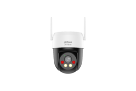 2寸室外定焦双光WIFI网络球机