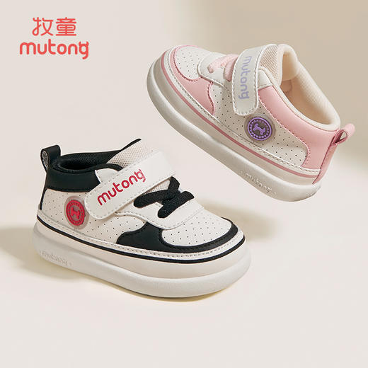 牧童婴幼儿防滑学步鞋2025四季新款软底学步鞋宝宝透气防滑机能鞋 商品图12