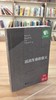 【独家旧书3折】活出生命的意义 二手书籍（新疆 西藏 甘肃 青海 海南不包邮）bj 商品缩略图0