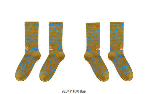 jnby  25年秋款  中筒袜  6P9N10220 商品图4