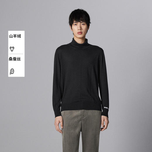 【男装】【商场同款】麦檬冬套头毛衫9EB130581 商品图0