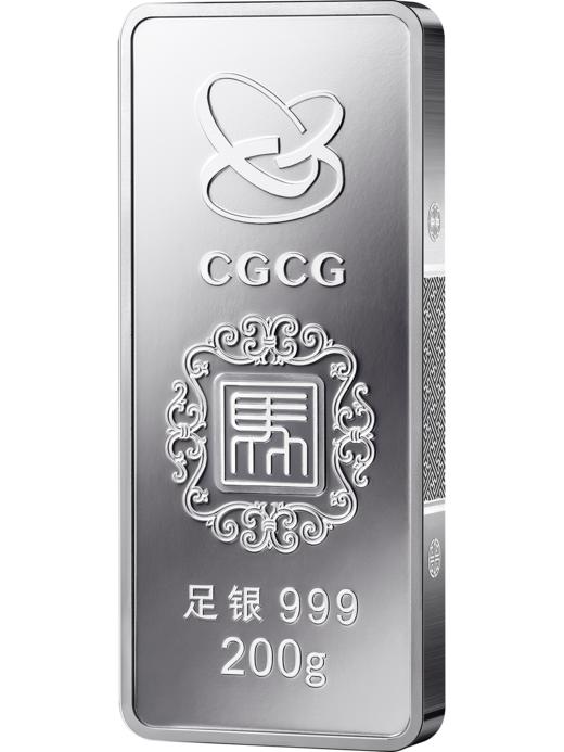 【马年贺岁】2026丙午（马）年贺岁银条 商品图3