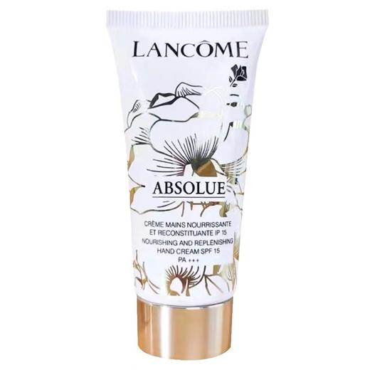 严选 | 兰蔻菁纯臻颜润白护手霜 30ml*3支 温润修护 滋养不粘腻 商品图8