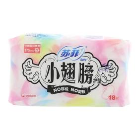 【超市】苏菲小翅膀护垫175无香 18片