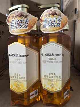美爱斯蜜雅生姜洗发露700ml