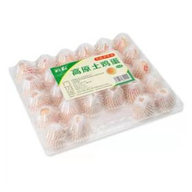 【超市】云农高原土鸡蛋28枚