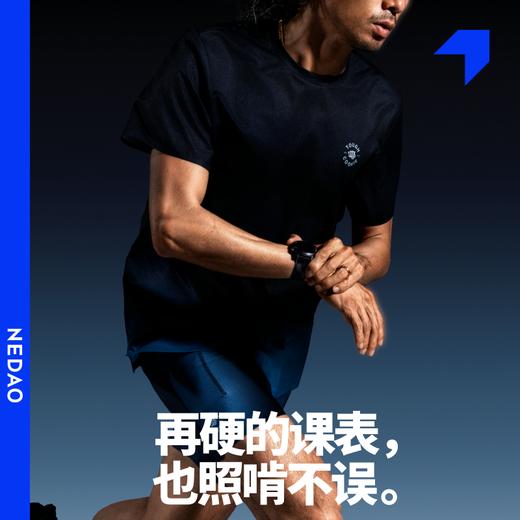 内道新品【硬骨头】速干短袖散热透气男女同款马拉松运动跑步T恤 商品图3