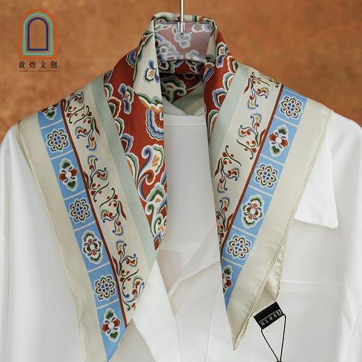 敦煌文创 繁花系列艺术丝巾（藻井） 商品图2