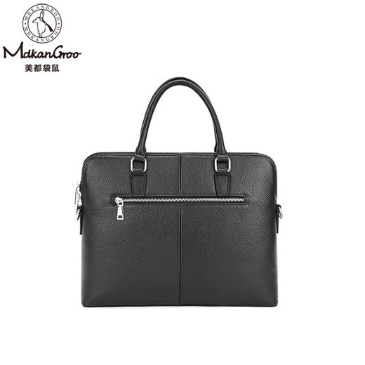 美都袋鼠（MDKANGROO）简约商务男士甄选头层牛皮公文包MDGWB803-5A 商品图1
