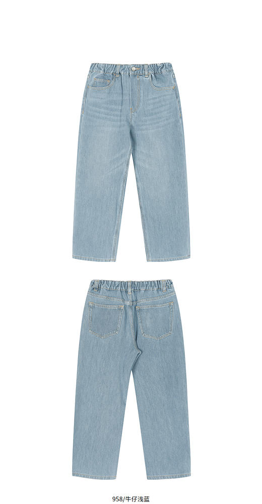 jnby  25年秋款  牛仔长裤 1P9E13120 商品图10