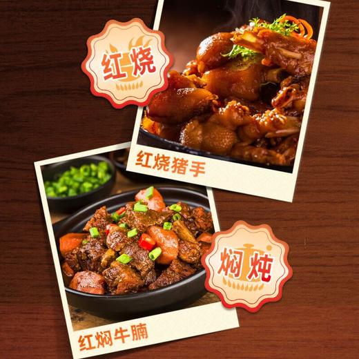 李锦记LEE KUM KEE 精选老抽酱油酿造酱油 500ml/瓶 商品图3