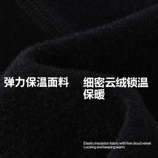 MBO男女轻盈抓绒保暖骑行腿套AL169秋冬 商品图1