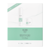 【分销】【直降200元】到手12件！达肤妍臻研轻盈修护套装 一套解决整个冬季护肤 商品缩略图4