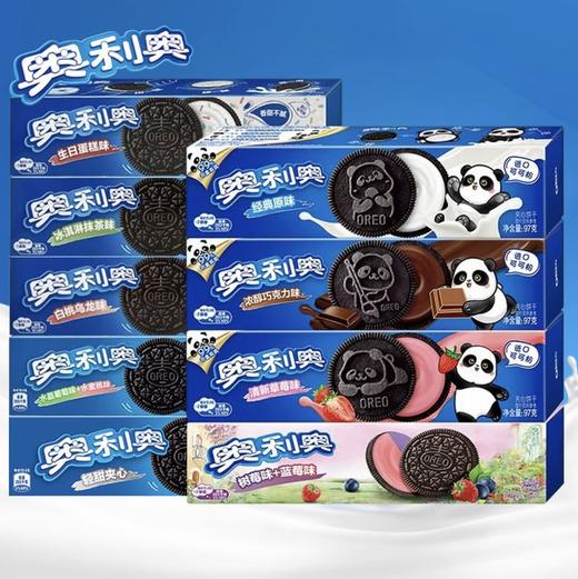 奥利奥夹心饼干 97g盒 【GY】 商品图0