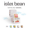 isletbean豆岛 on-off金属开关车载香氛汽车出风口装饰节日礼物 商品缩略图0