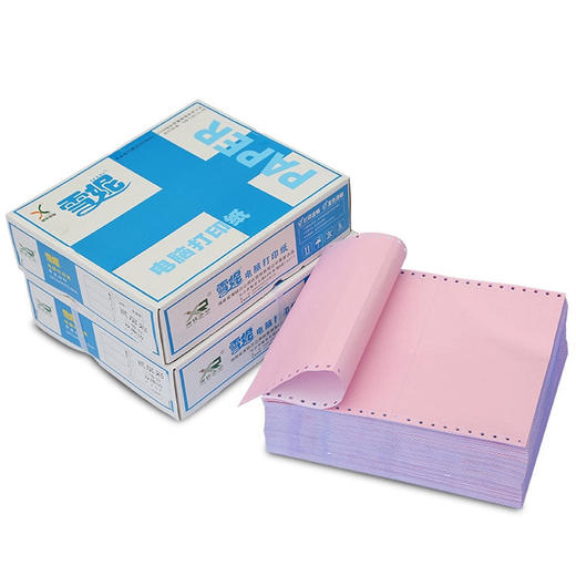 241针式打印纸 商品图0