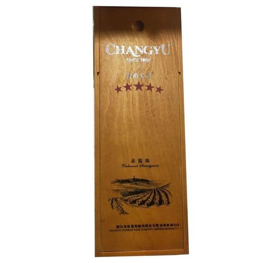 张裕750ml五星赤霞珠干红葡萄酒 商品图0