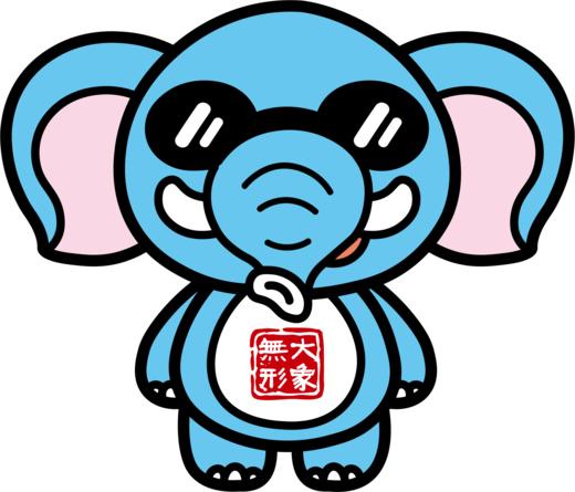 加盟校语言与通识课堂实录 商品图0