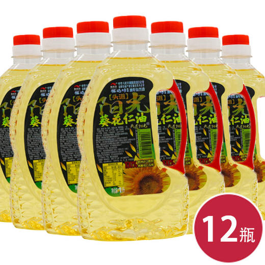 福达坊头道阳光物理压榨葵花仁油1L*12瓶（6924497919123） 商品图0