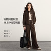 【09/26新品】熙世界巴恩风格纹拼接毛呢外套阔腿裤两件套女秋冬松弛感穿搭套装 商品缩略图2