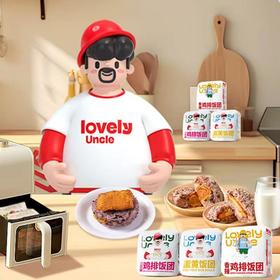 肥叔经典饭团开学季送福利-加2元购2个三文治玉米饭团配料更干净、更健康、更营养，没有乱七八糟的东西