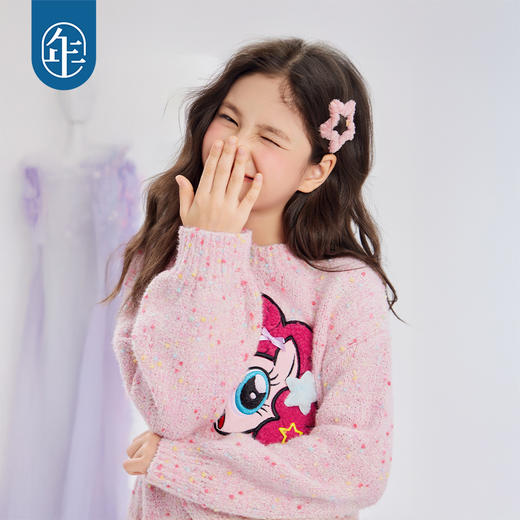 小马宝莉联名年衣童装针织衫25秋冬新款圆领小马宝莉圆领毛衫 商品图3