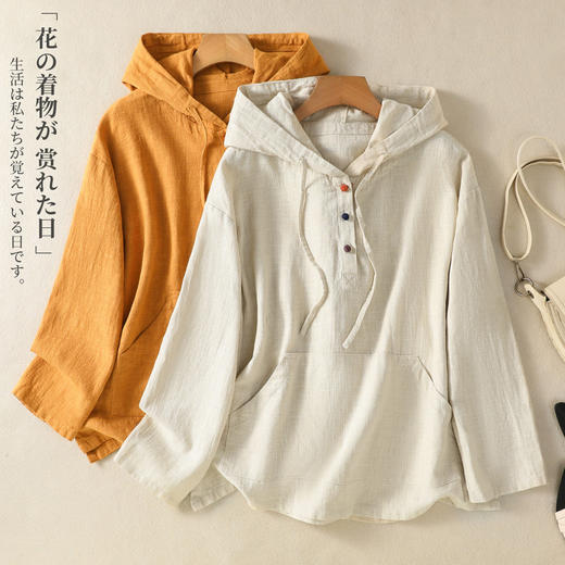 GYH 8957休闲复古长袖连帽套头卫衣宽松休闲上衣 商品图0