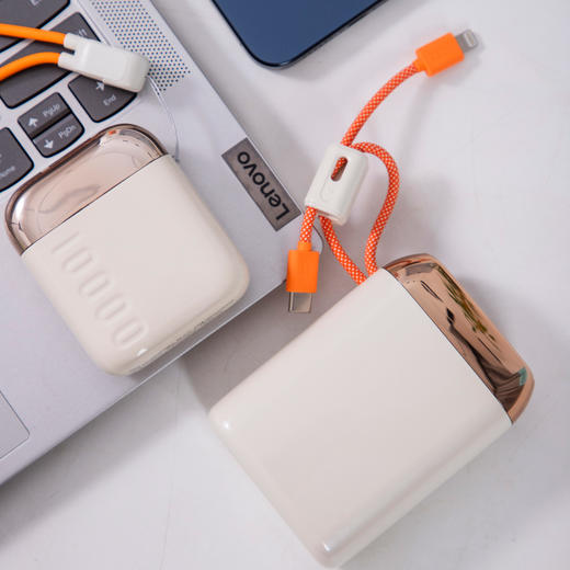 热卖！ 3C认证！幻响i-mu 轻奢便携充电宝 移动电源  自带双线 揣兜就走 大容量 超级快充 / 4合1快充数据线 商品图4