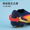 小李子耐克儿童足球鞋PHANTOM FG/MG混钉足球训练鞋男HQ2047-800 商品缩略图3