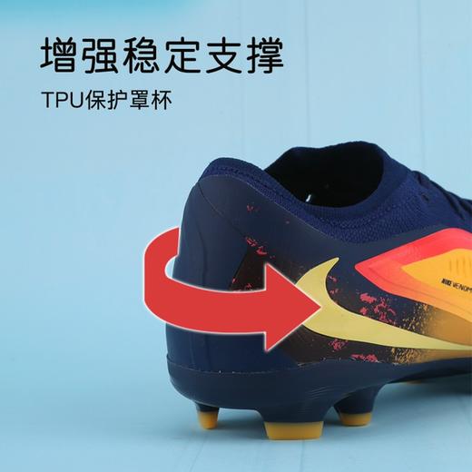 小李子耐克儿童足球鞋PHANTOM FG/MG混钉足球训练鞋男HQ2047-800 商品图3