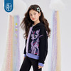 小马宝莉联名年衣童装外套25秋冬新款女童卫衣开衫小马宝莉外套 商品缩略图1