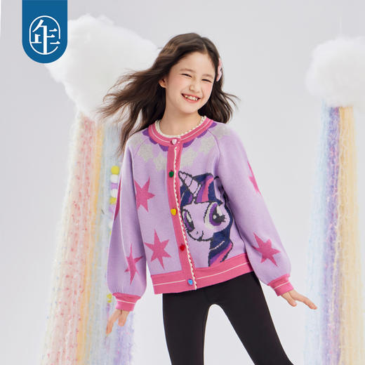 小马宝莉联名年衣童装针织开衫25秋冬新款毛衫小马宝莉毛织开衫 商品图2