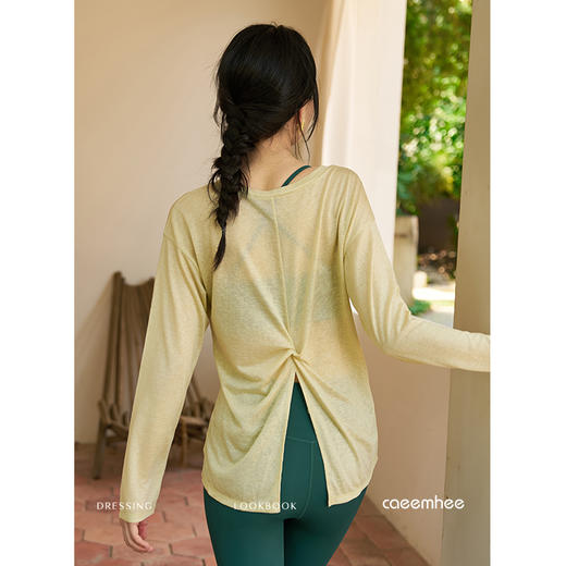 KS05509卡益长袖罩衫 商品图3