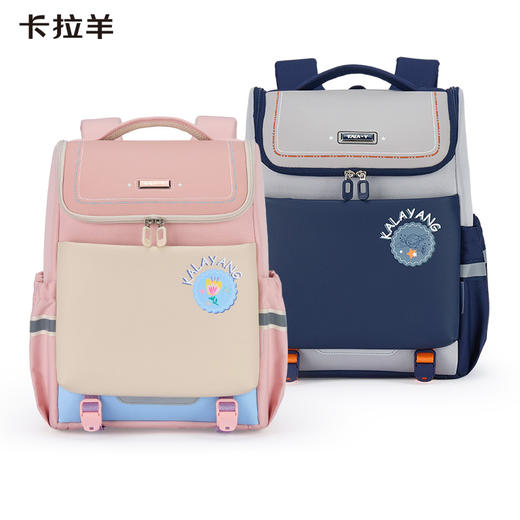 【6维减负大嘴书包3.0】卡拉羊18/20L小学生1-6年级减负防下坠书包双肩背包梦想家 CX2256+2781 商品图7