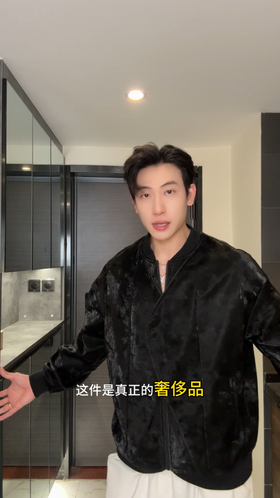 D4165SDSA男士秋冬新款痞帅男装潮牌解构拉链棒球领夹克百搭开衫上衣