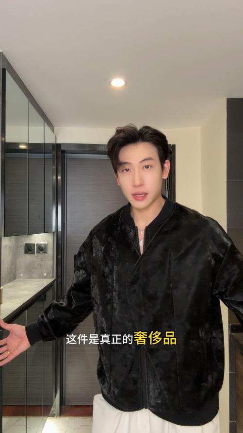 D4165SDSA男士秋冬新款痞帅男装潮牌解构拉链棒球领夹克百搭开衫上衣 商品图0