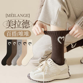 雀说8双装秋冬女士长袜美拉德色袜子无骨月子白色女长筒袜纯色吸汗女袜AL23168
