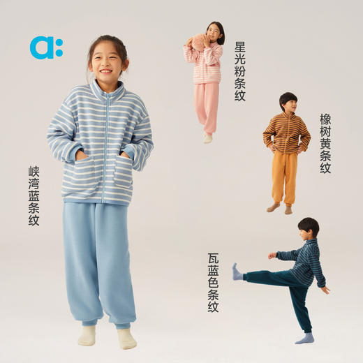 幼岚【舒棉绒家居服】儿童睡衣套装25秋新款男女童保暖A类 商品图0
